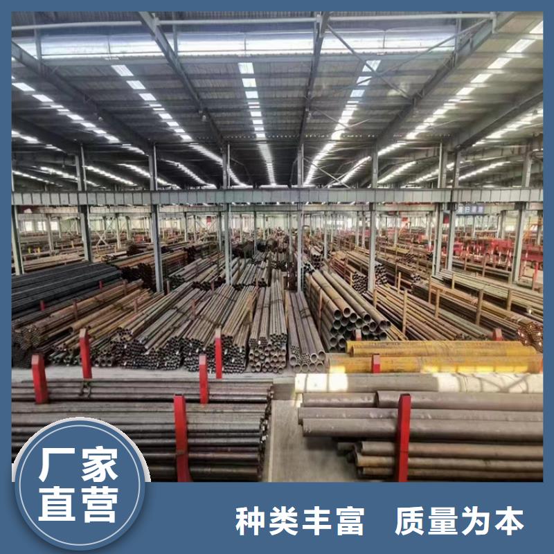 15CrMoG合金无缝管售后完善