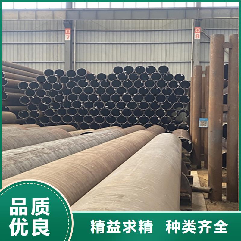 15CrMoG镀锌无缝管来图定制