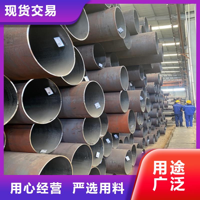 松潘15CrMoG镀锌无缝管售后完善