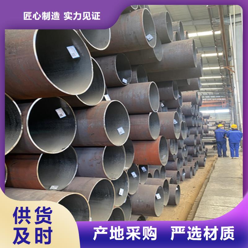 15CrMoG钢管款式多样