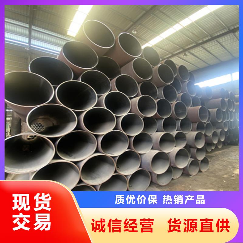 15CrMoG镀锌合金管型号齐全