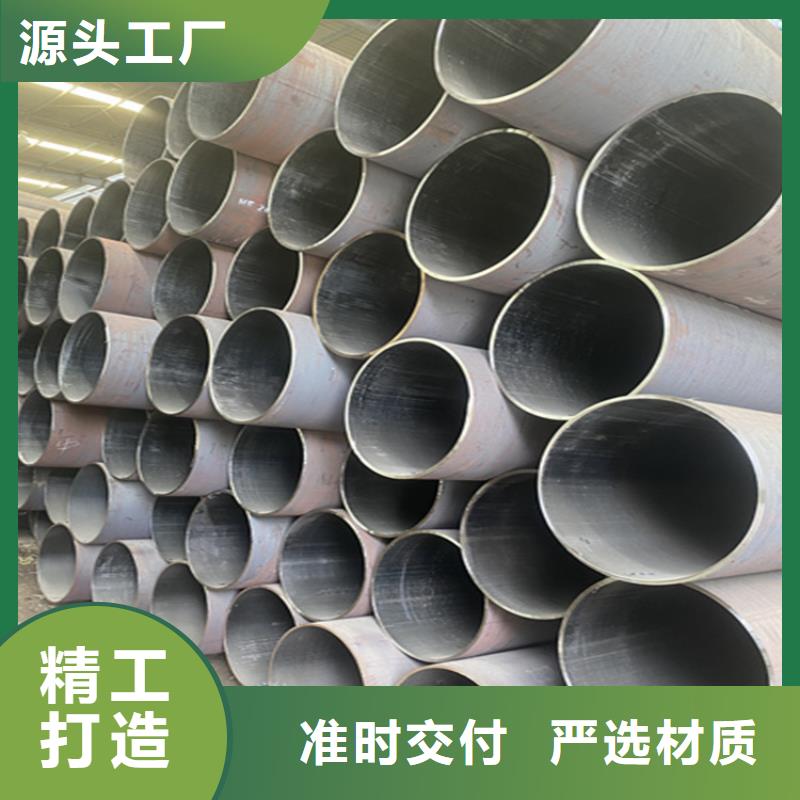 政和15CrMoG钢管实力老厂