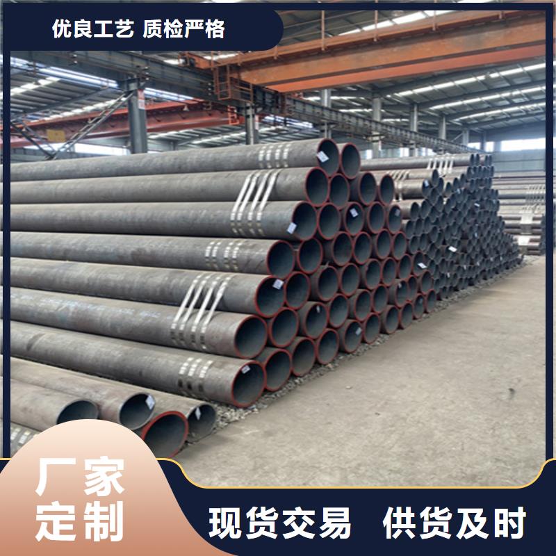 蔡甸15CrMoG高压无缝管厂家