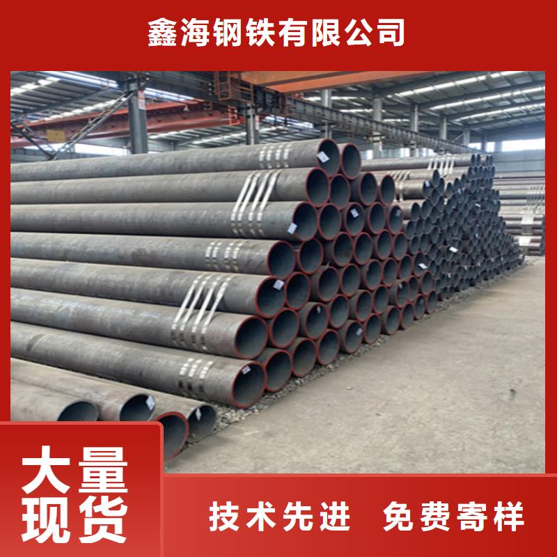15CrMoG合金管T91合金管海量现货