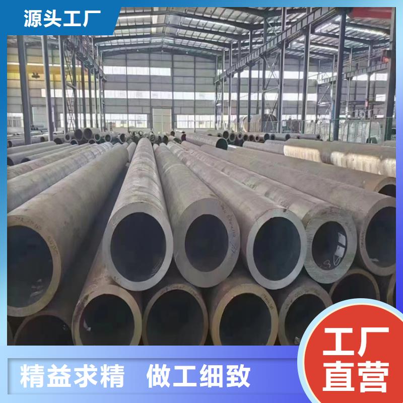 15CrMoG镀锌无缝管多种规格