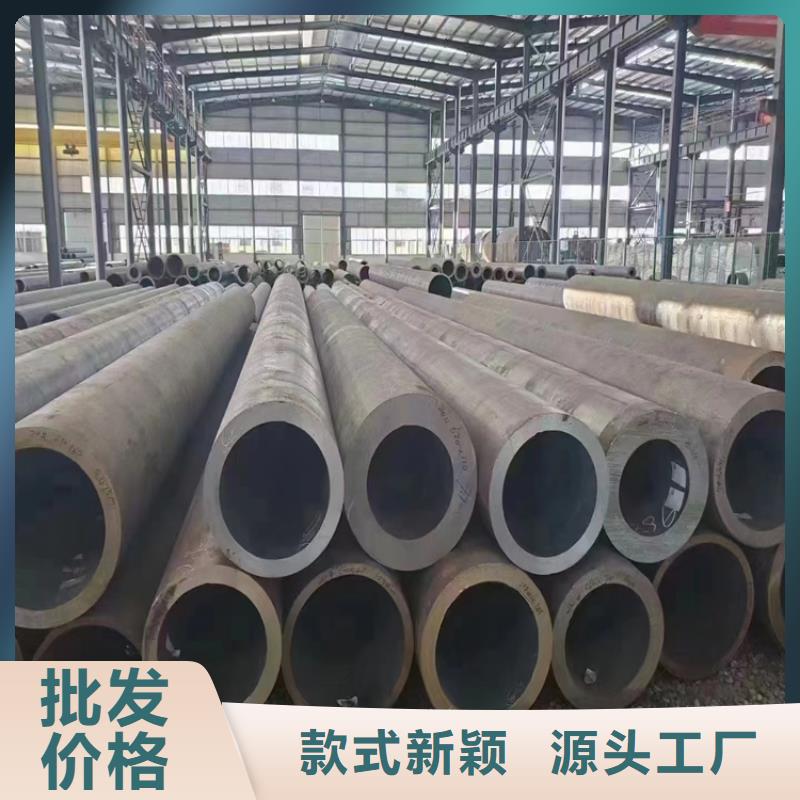 15CrMoG镀锌无缝钢管诚信厂家