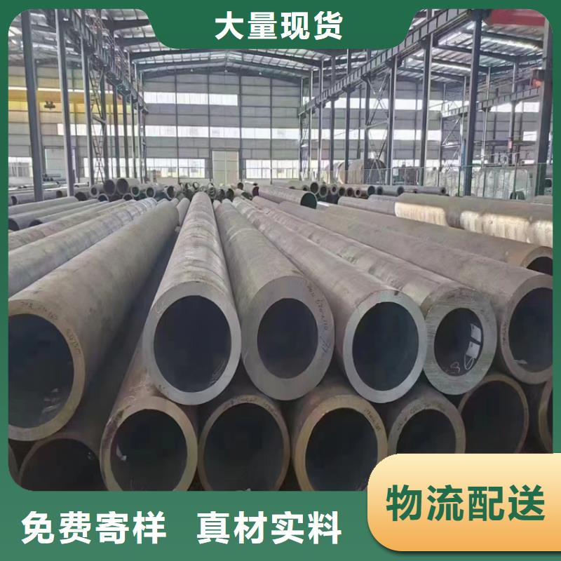 古塔15CrMoG高压无缝管定制