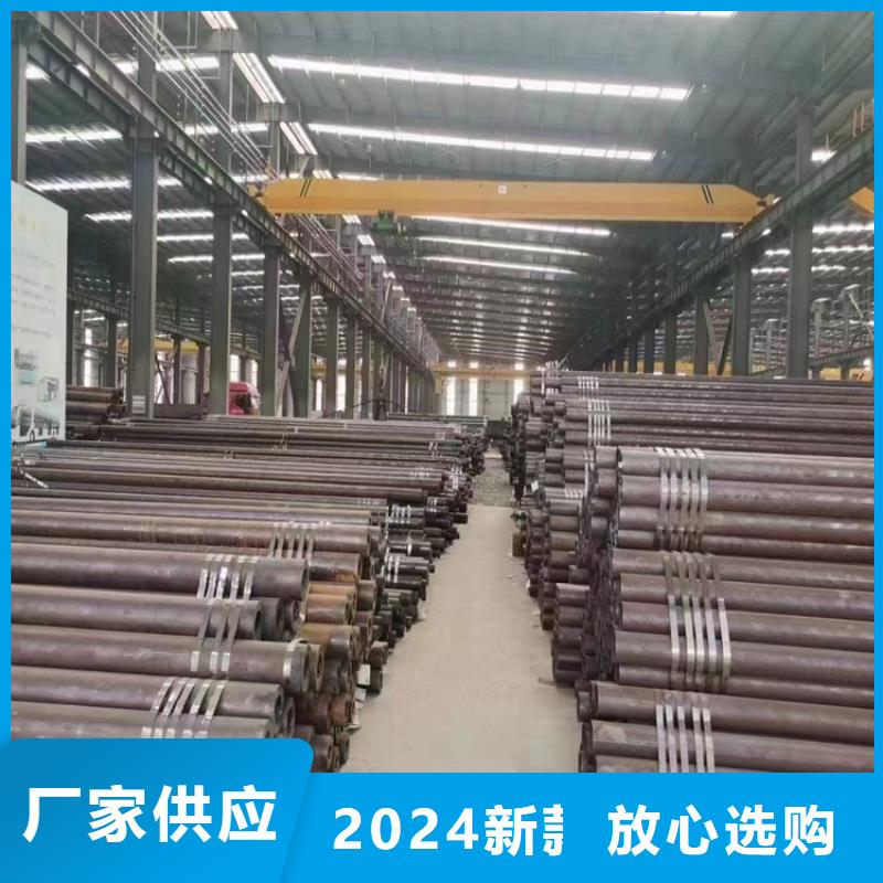 明山15CrMoG高压无缝管无中间商
