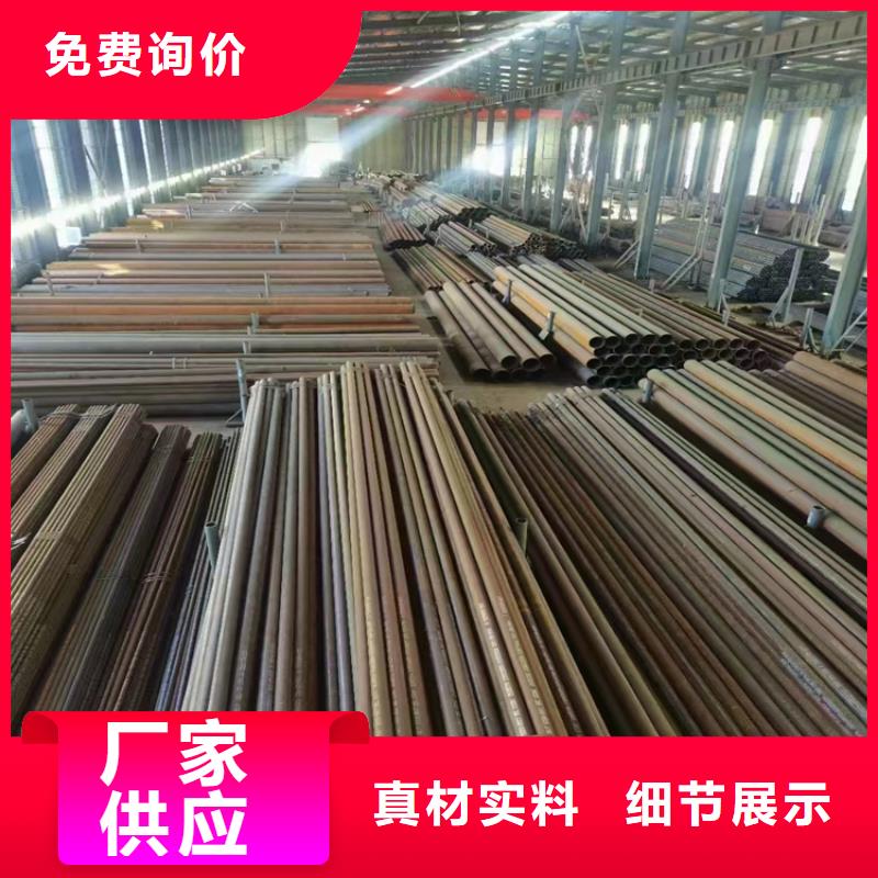 安新15CrMoG无缝管供应