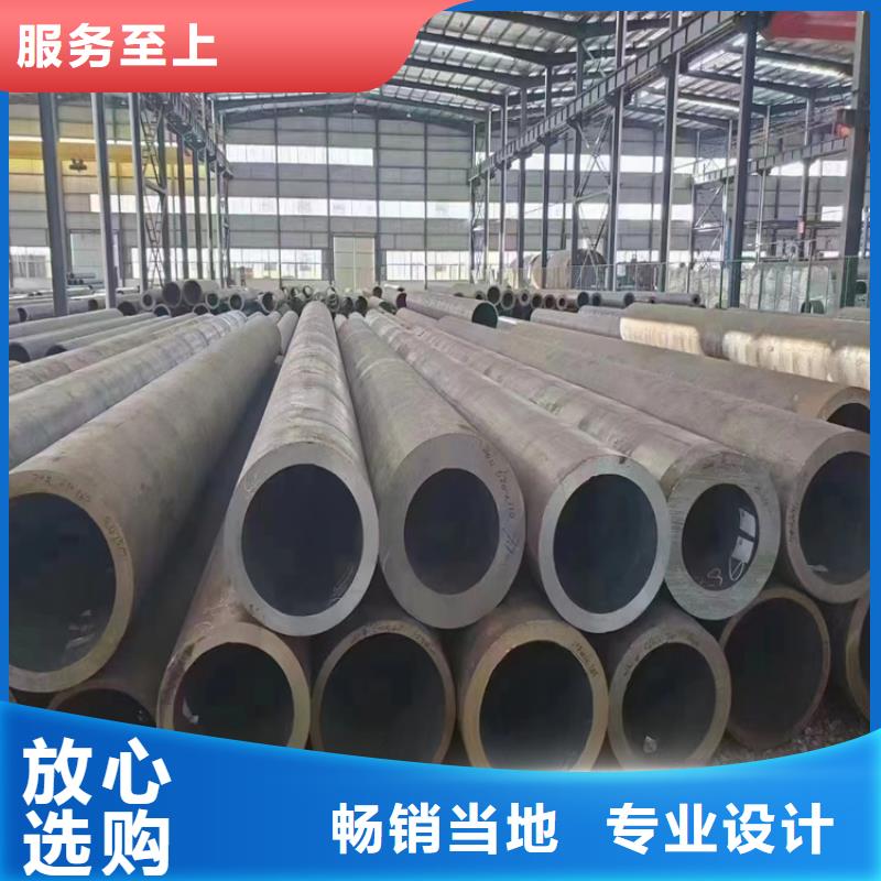 台安15CrMoG高压合金管近期行情