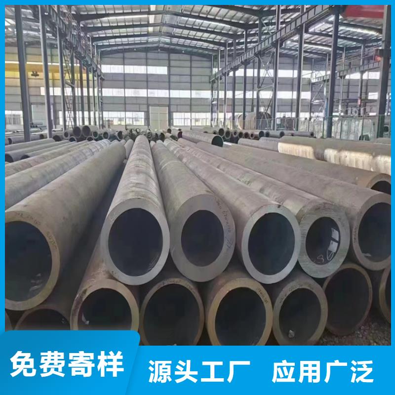 15CrMoG无缝管厂家品质可靠