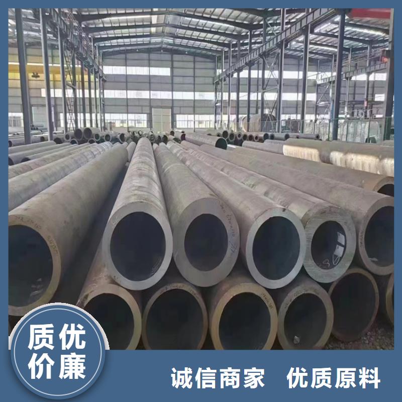 15CrMoG镀锌合金管了解更多