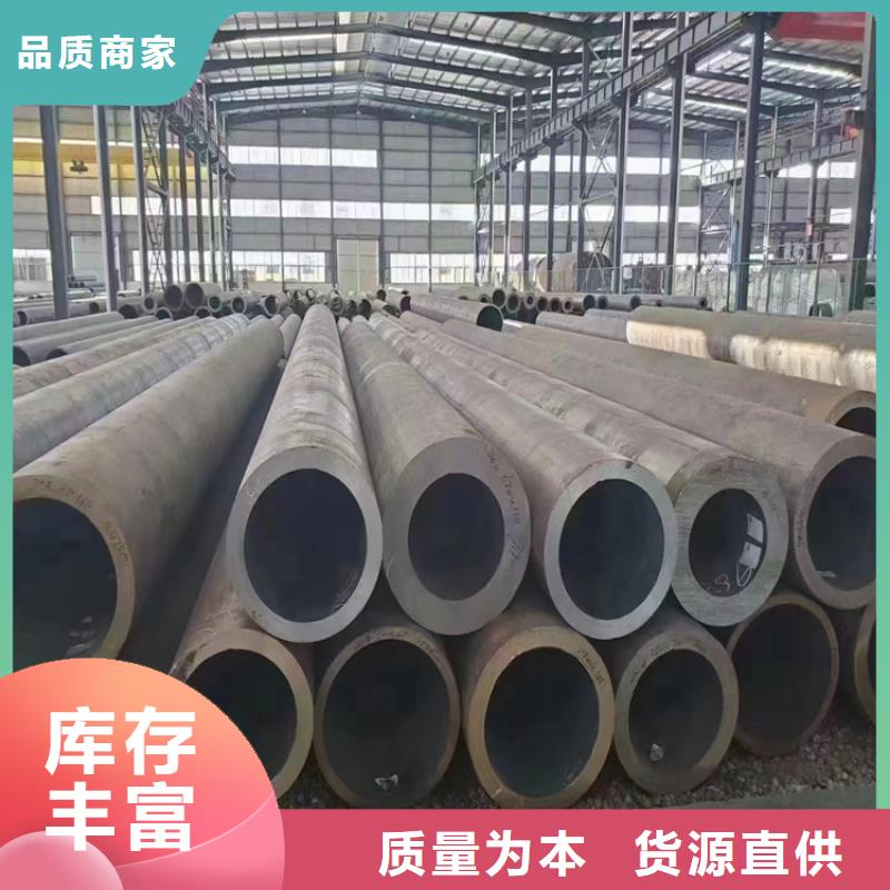 肇州15CrMoG镀锌无缝管发货及时