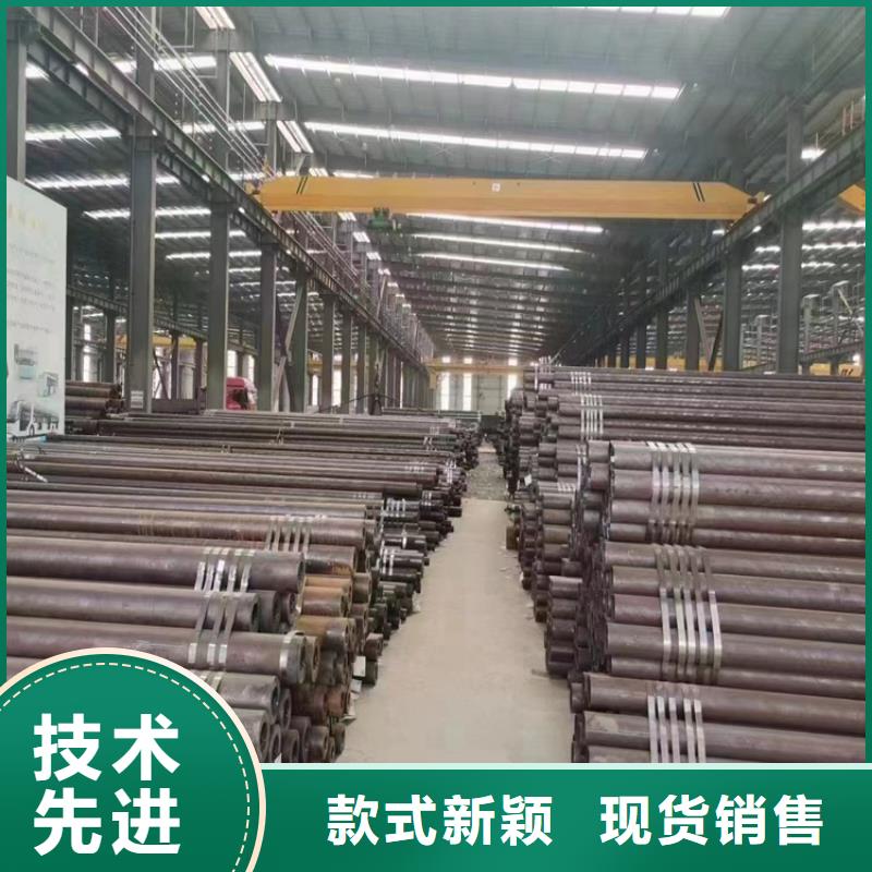 15CrMoG合金无缝管参数详情