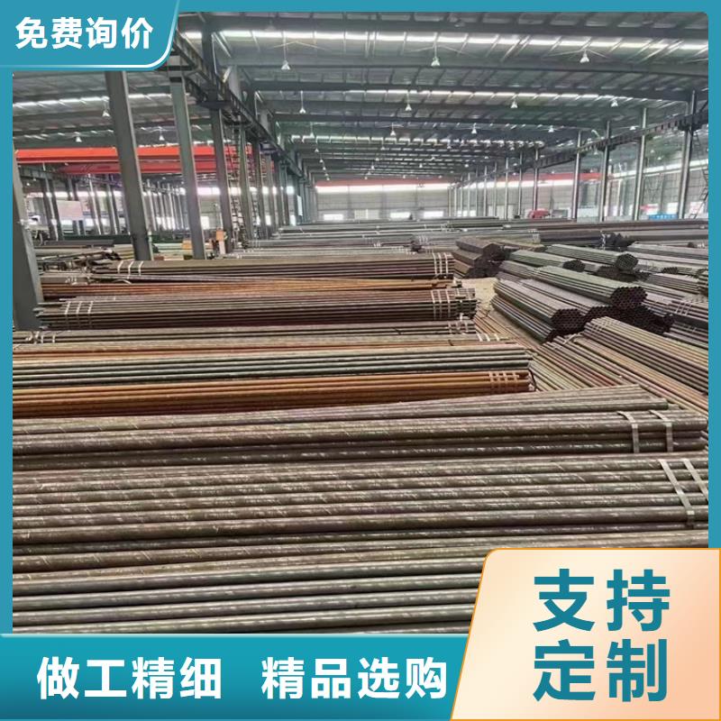 优质的15CrMoG合金无缝管厂家