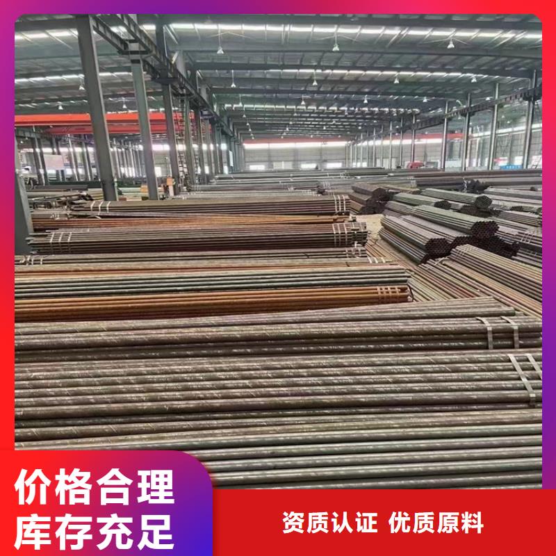 15CrMoG无缝管货源充足