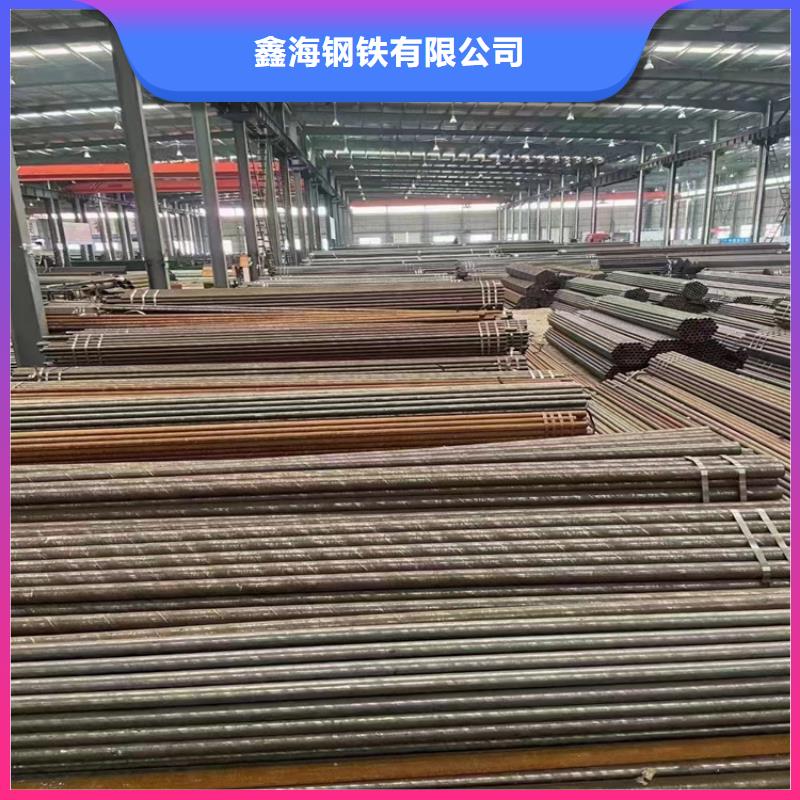 铁西15CrMoG镀锌无缝钢管制造厂家