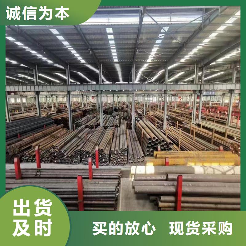 泸西15CrMoG镀锌无缝钢管厂家直销