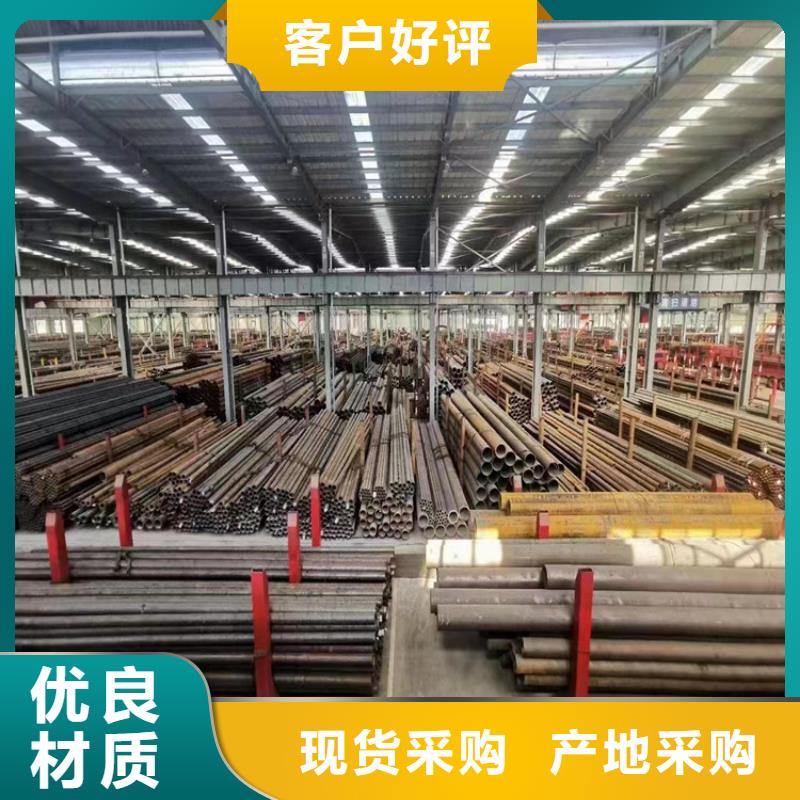 呈贡15CrMoG镀锌合金管现货价格