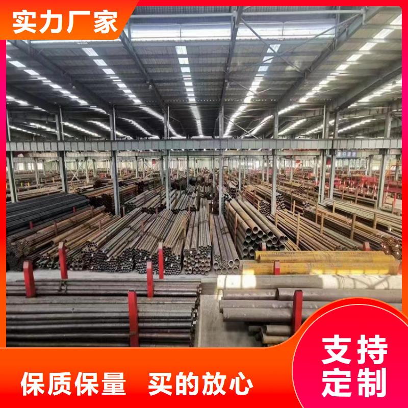 15CrMoG高压合金管销售