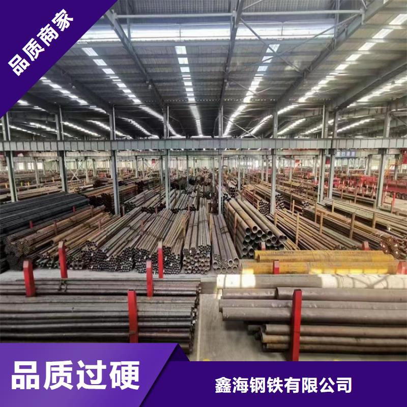 15CrMoG合金无缝管价格实惠