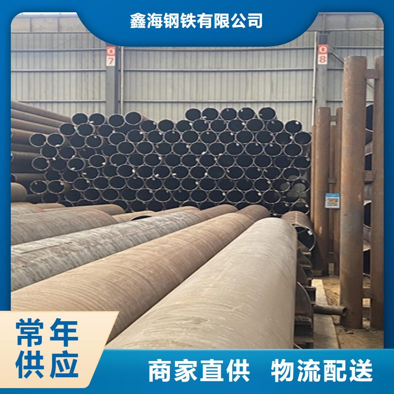 15CrMoG镀锌无缝管欢迎咨询
