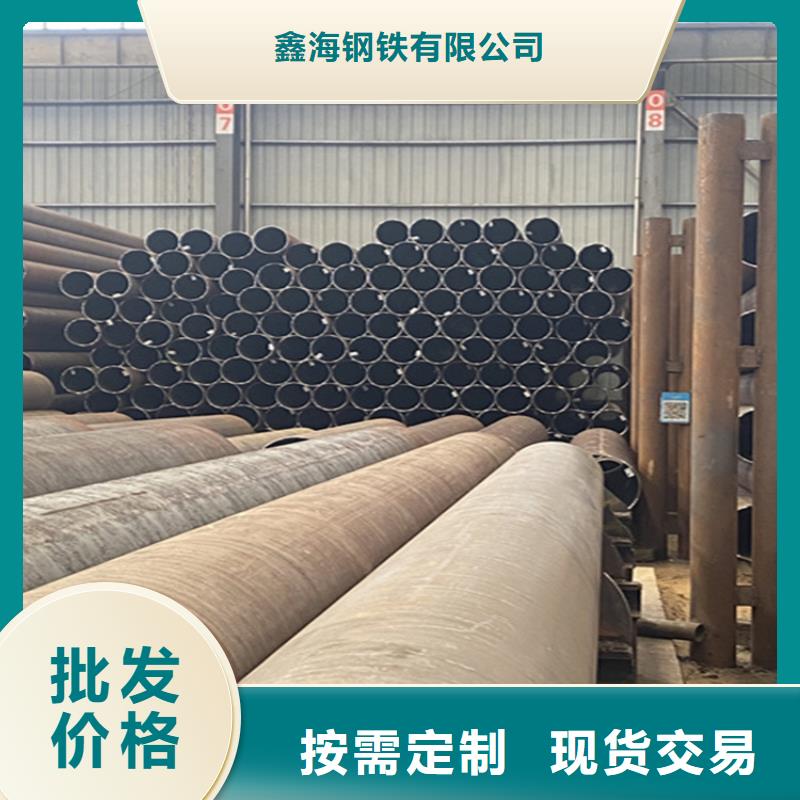 会同15CrMoG镀锌无缝管可定制