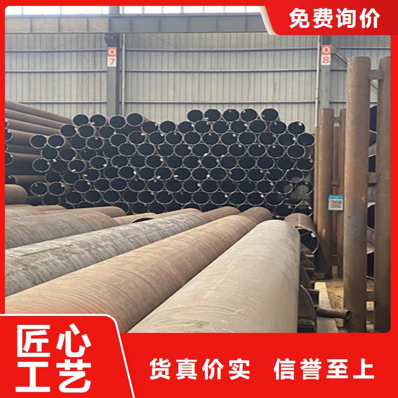 15CrMoG低压合金管销售