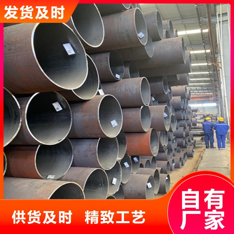 15CrMoG高压合金管出厂价格