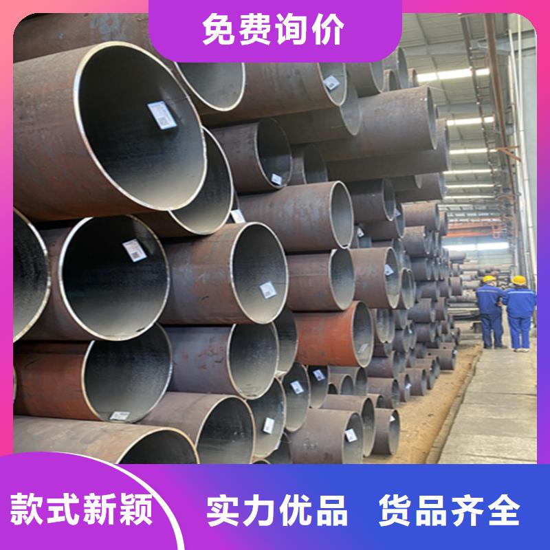 15CrMoG高压合金管多种规格