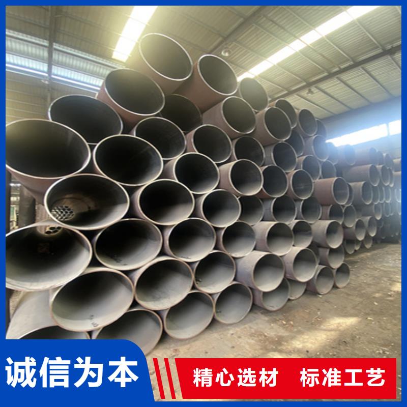 15CrMoG钢管优惠多