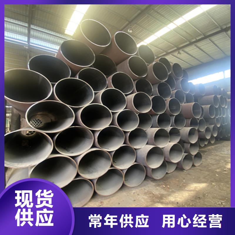 15CrMoG合金管合金钢管定金锁价