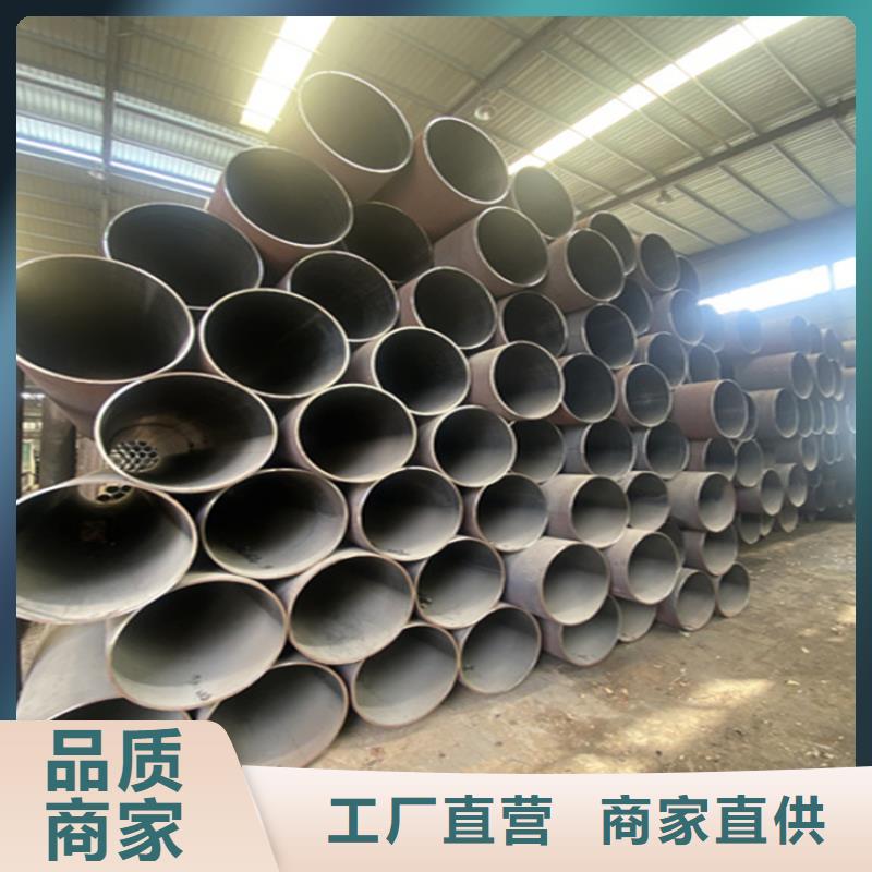 德庆15CrMoG低压合金管承接
