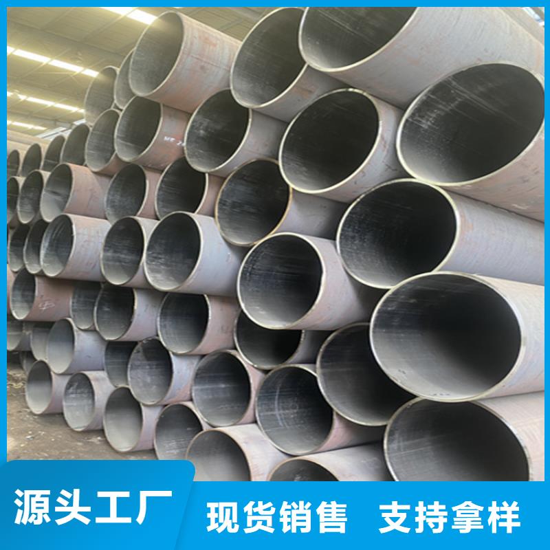 15CrMoG合金无缝管定做价格