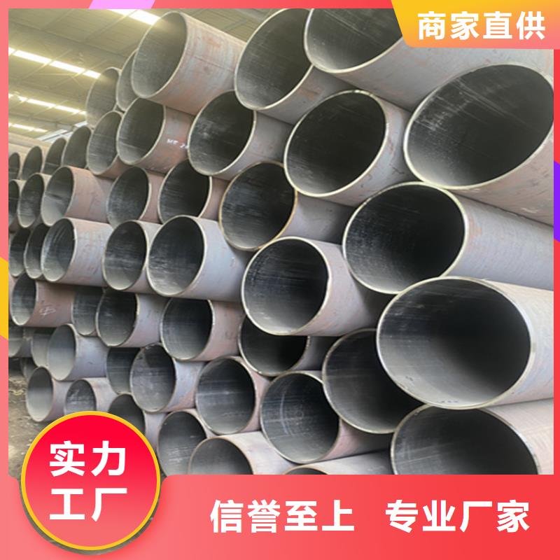 15CrMoG镀锌无缝管欢迎咨询