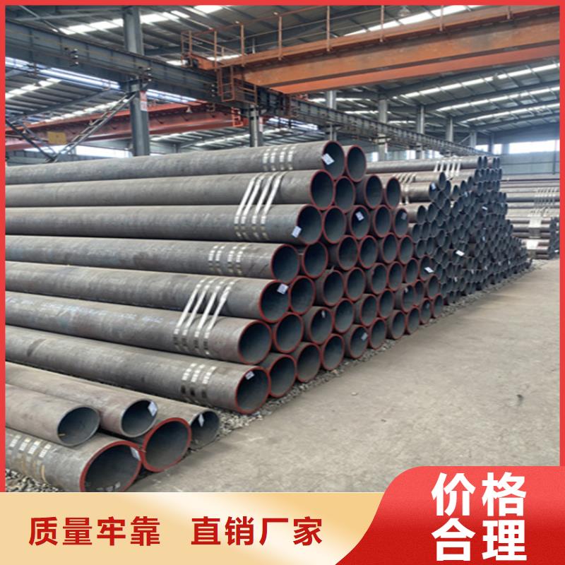 台安15CrMoG高压合金管近期行情