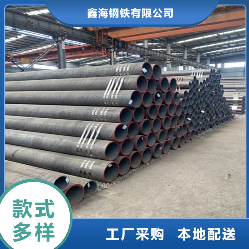 15CrMoG镀锌无缝钢管品质优