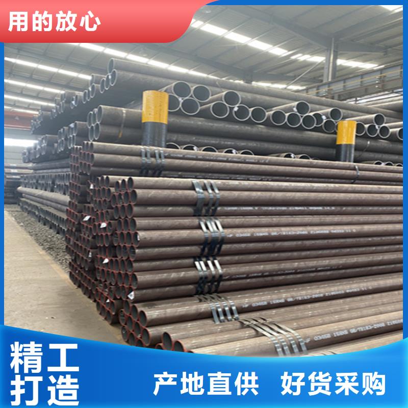 滨江15CrMoG合金管直供厂家