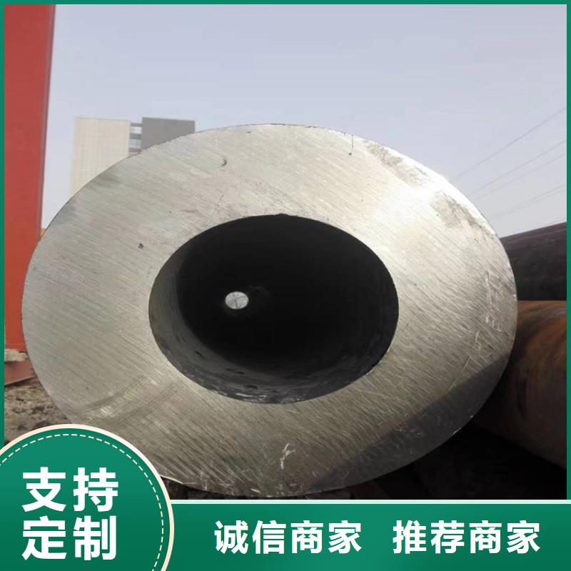 15CrMoG合金无缝管厂家
