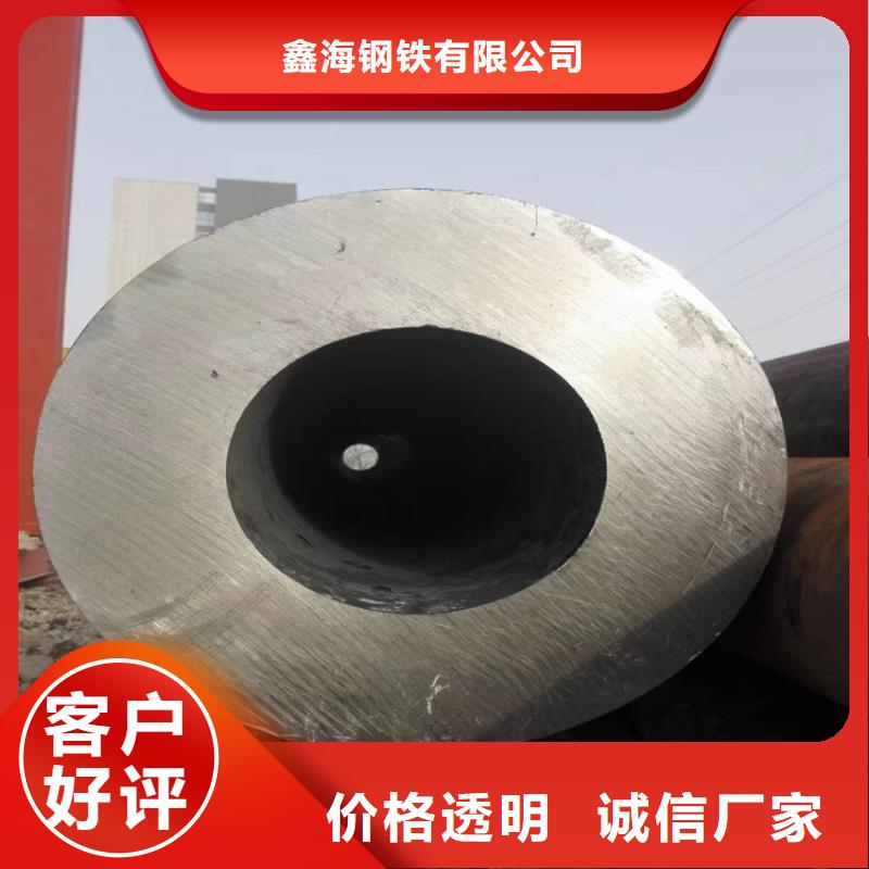 15CrMoG宝钢合金管定制价格
