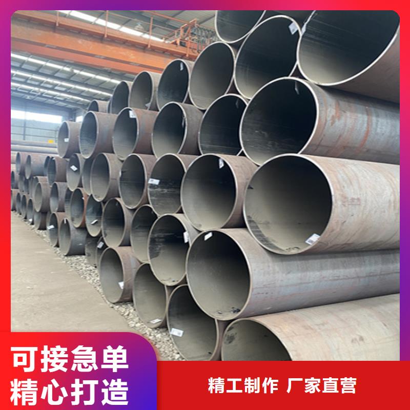 15CrMoG合金无缝管售后完善