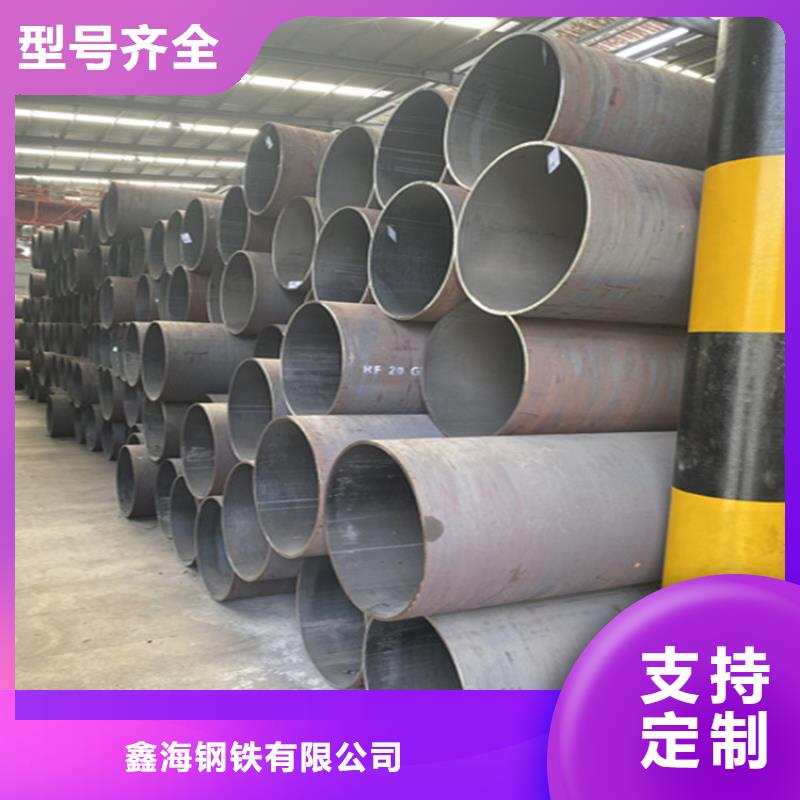 肇州15CrMoG镀锌无缝管发货及时