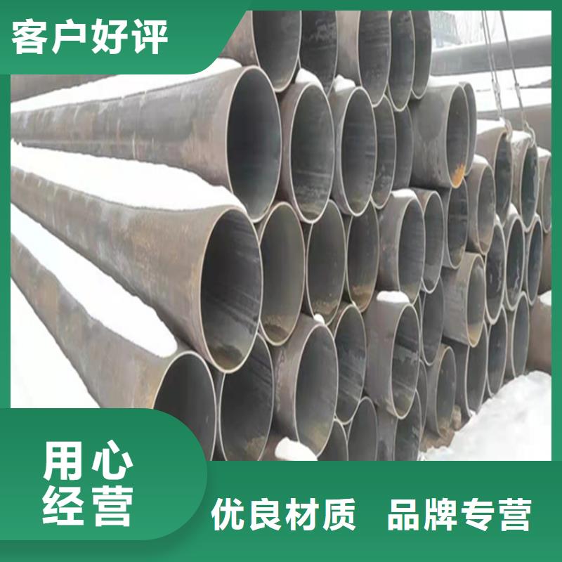 15CrMoG合金无缝管定做价格