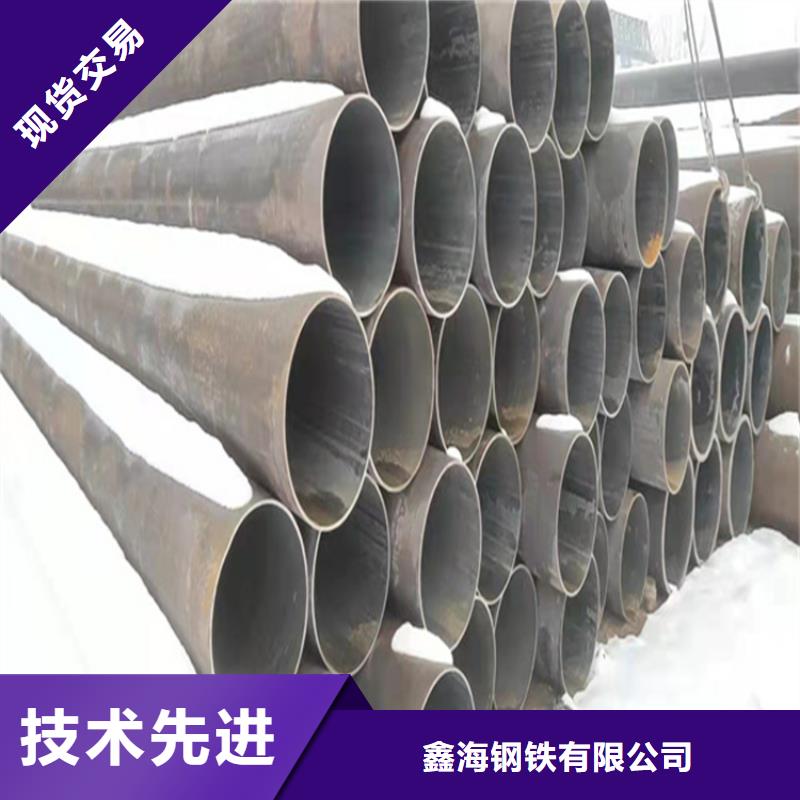 福海街道15CrMoG镀锌合金管价格行情