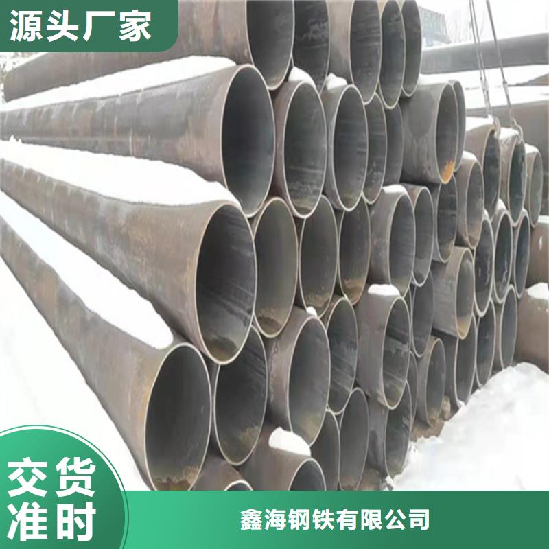盐亭15CrMoG无缝管销售