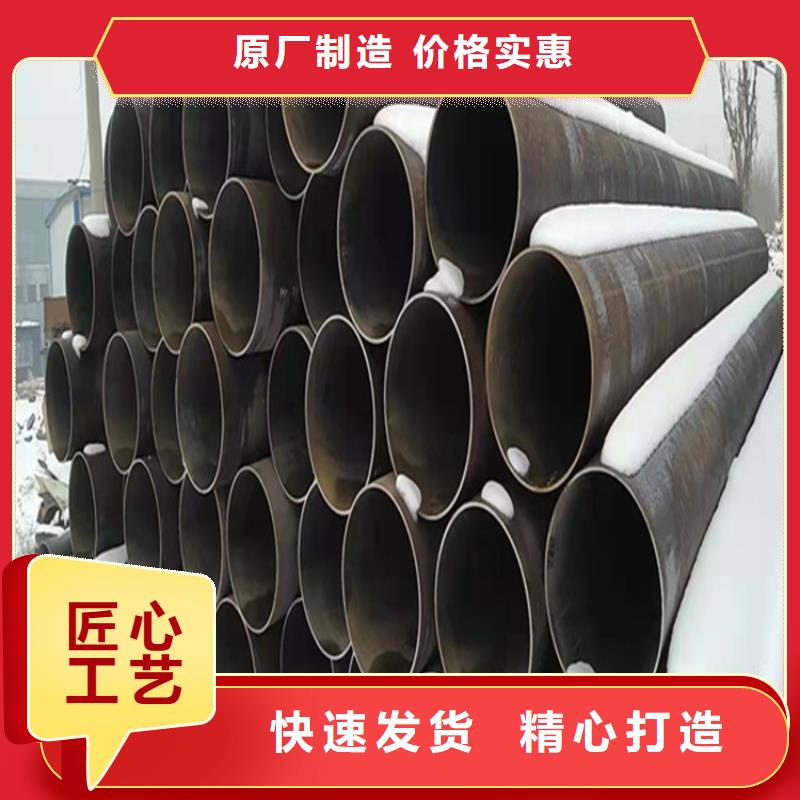 定兴15CrMoG镀锌钢管厂家价格