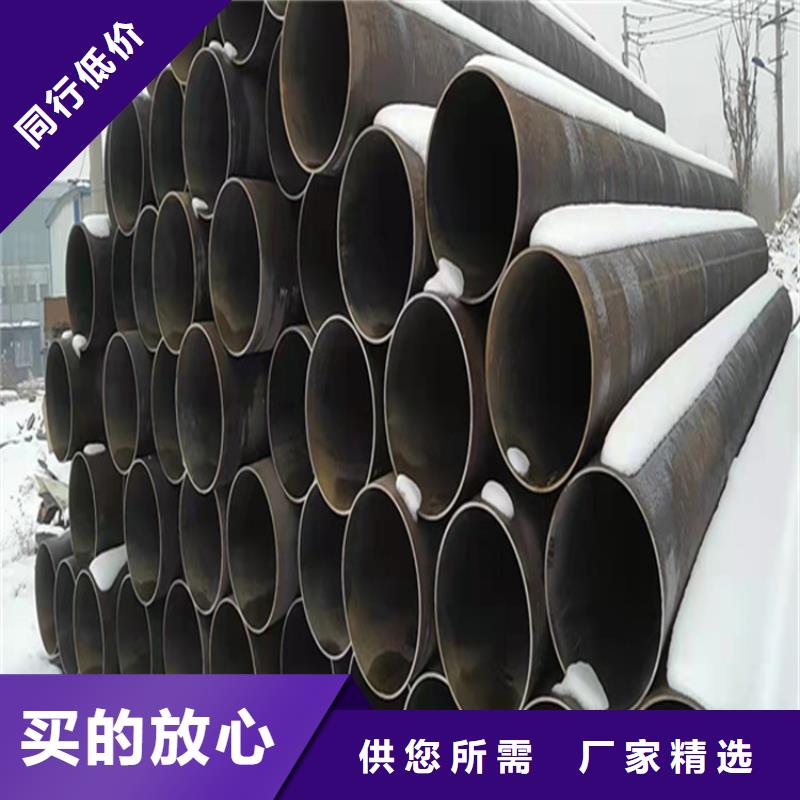 15CrMoG合金无缝管参数详情