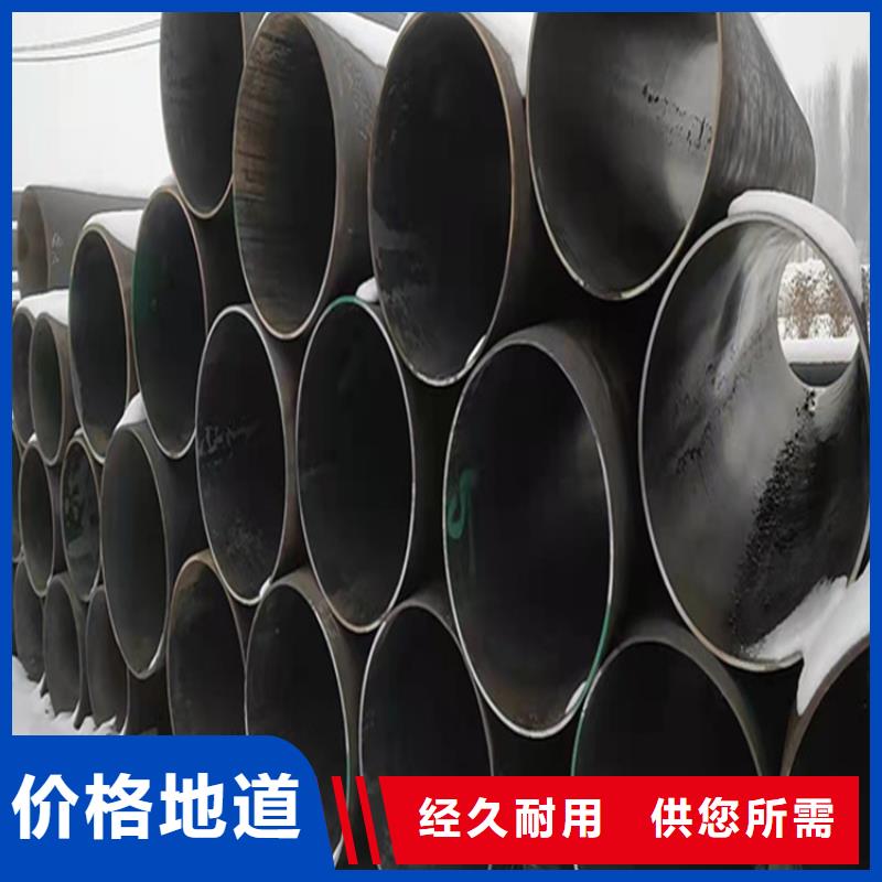 15CrMoG镀锌无缝管发货及时