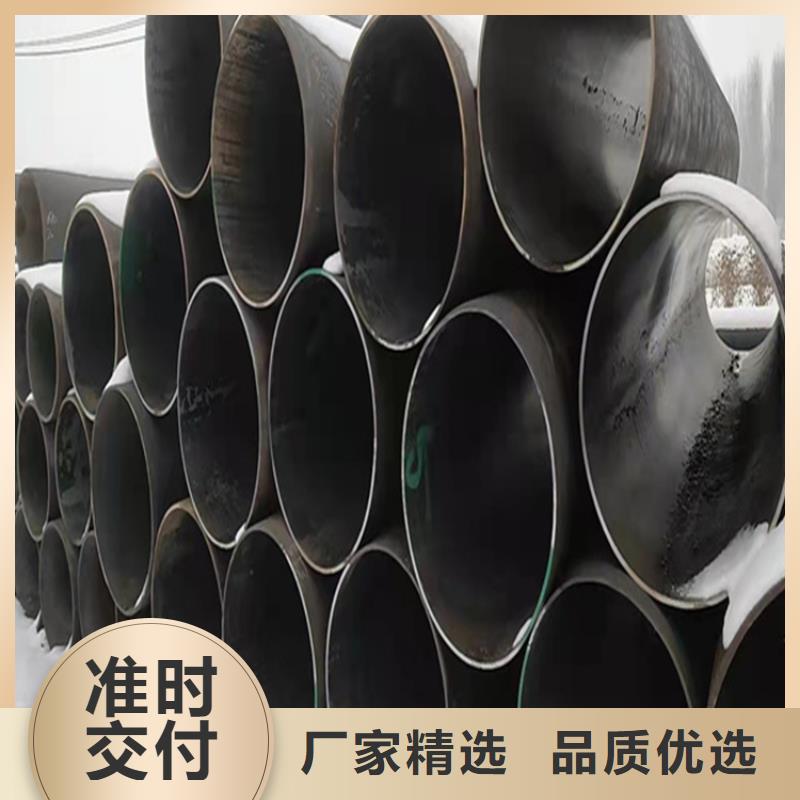 定制15CrMoG镀锌合金管_生产厂家