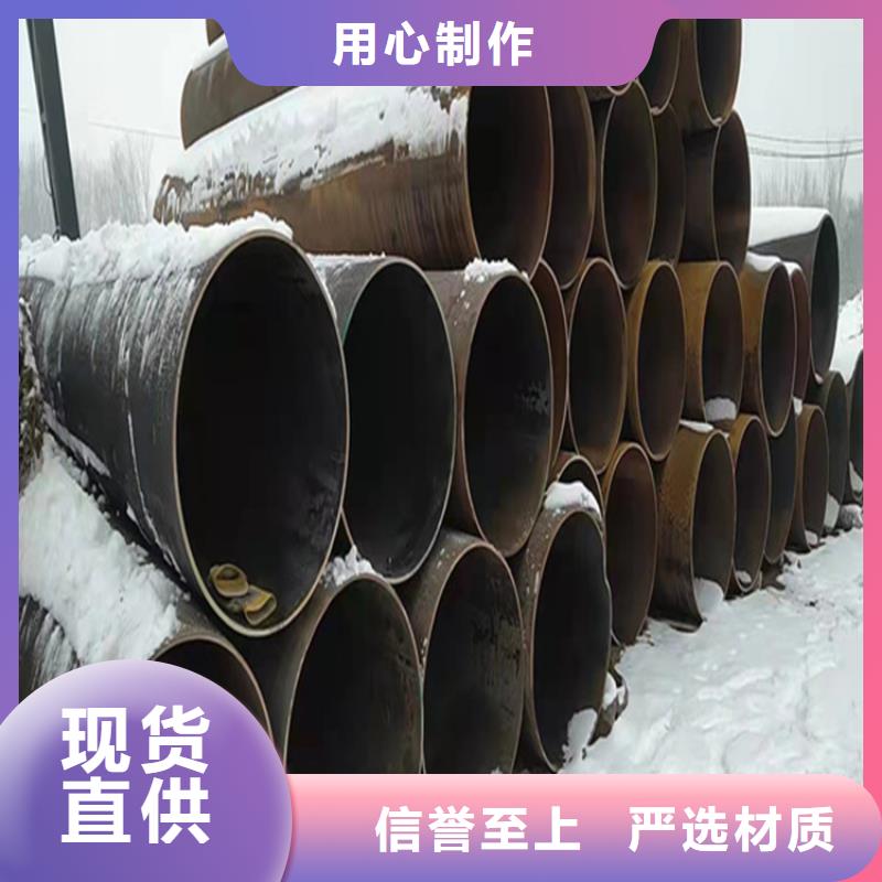 15CrMoG镀锌无缝钢管规格